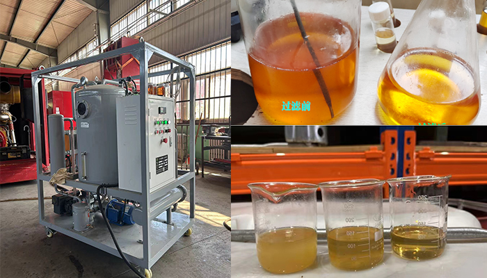 油箱清洗液壓油如何過濾維護